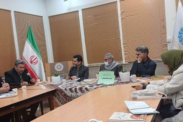 روایت قلم‌های ماندگار؛ پنجمین نشست کتابخوانی پیشکسوتان در پیشوا
