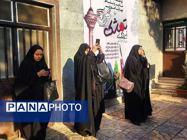 اردوی تمشک فرصتی برای رشد و شکوفایی استعدادهای دانش آموزان