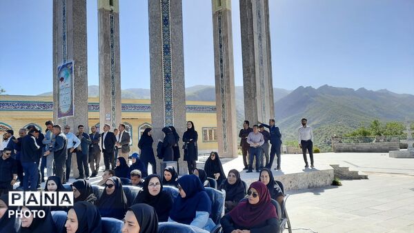 همایش پیاده‌روی فرهنگیان از امامزاده عبدالله تا تپه نورالشهدا یاسوج 