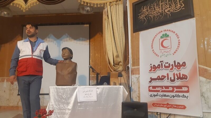 برگزاری کارگاه طرح ماهر هلال احمر در کانون سمیه شهرستان شیروان