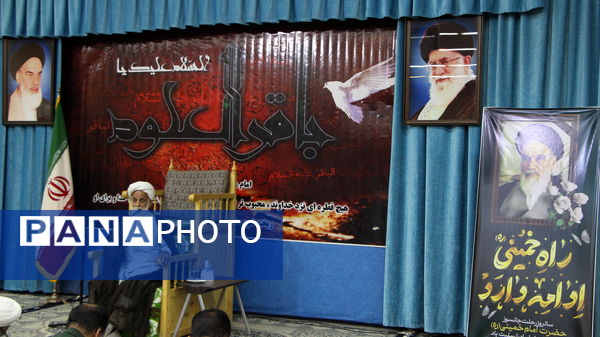 مراسم عزاداری شهادت امام محمد باقر (ع) در دفتر نماینده امام جمعه یزد