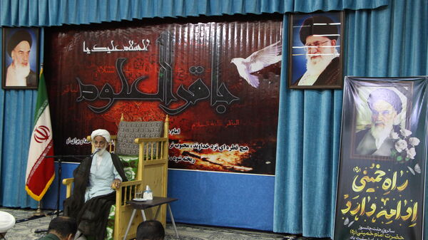مراسم عزاداری شهادت امام محمد باقر (ع) در دفتر نماینده امام جمعه یزد