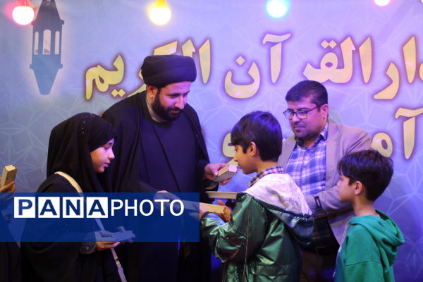  حال هوای غرفه وزارت آموزش و پرورش در سی و دومین نمایشگاه بین‌المللی قرآن کریم 