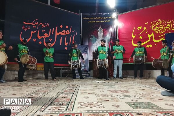 طنین عزای حسینی در اداره‌کل آموزش و پرورش فارس به میزبانی ناحیه سه شیراز