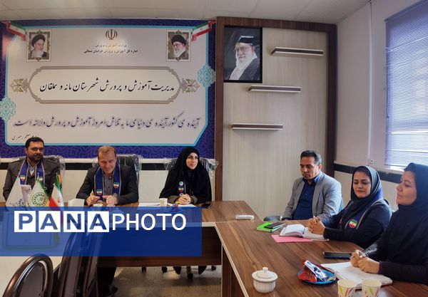 جلسه شورای برنامه‌ریزی سالانه سازمان دانش‌آموزی سملقان 