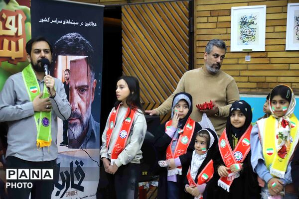 غرفه سازمان دانش‌آموزى در قلب تجمعات