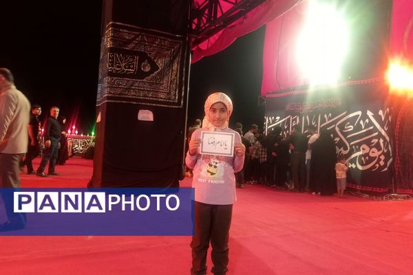 مراسم عزاداری شهادت کریم اهل بیت (ع)در کشتی سفینة  النجاة 