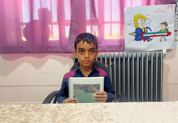 معرفی کتاب «ریاضی پایه چهارم دبستان»