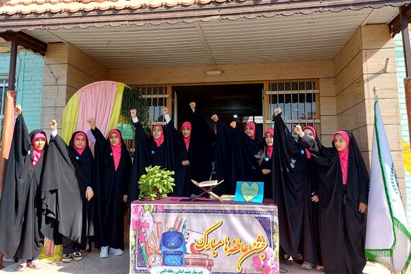 جشن عاطفه‌ها،  تجلی مهربانی دانش‌آموزان کهریزک 