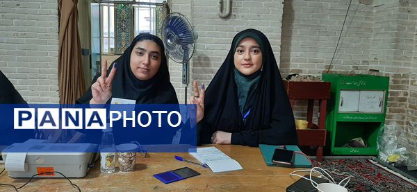 حضور پرشور مردم لرستان پای‌صندوق‌های رأی‌گیری