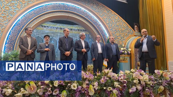 گردهمایی مدیران مدارس ناحیه ۴ و شورای اداری این ناحیه با خیریه صحیفه سجاد (ع) 