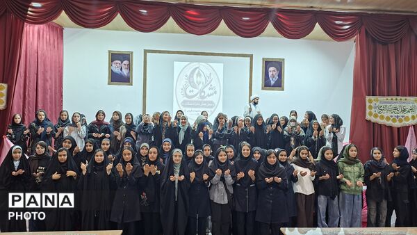 افتتاحیه محفل هفتگی دخترانه مشکات در شهرستان فریدن