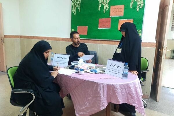 انجام فرایند سنجش و ارزیابی تکمیلی آزمون کیفیت‌بخشی ۱۴۰۳ در ناحیه یک شهرری