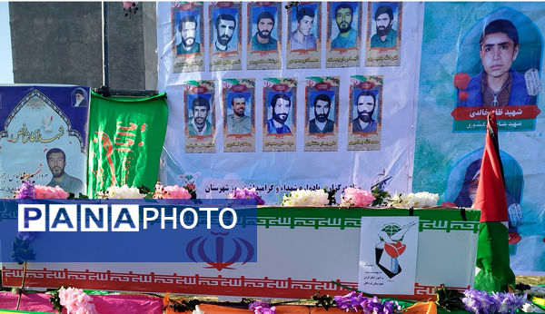 رزمایش بزرگ ده‌هزار‌ نفری پیامبر اعظم ۱۹ بسیجیان در شهرستان‌ لردگان