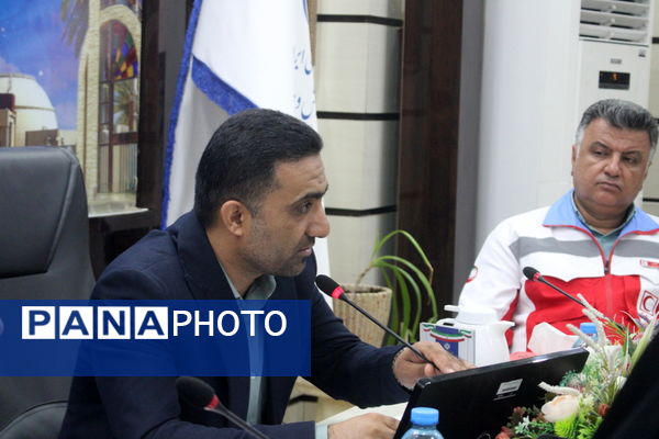 جلسه هماهنگی طرح میدان پویا در اداره‌کل آموزش و پرورش استان بوشهر