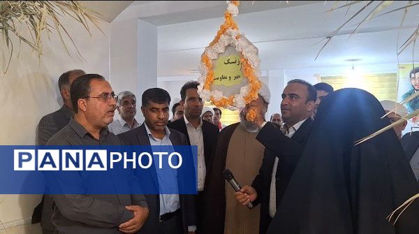 نواختن زنگ مهر و ایثار در پارسیان