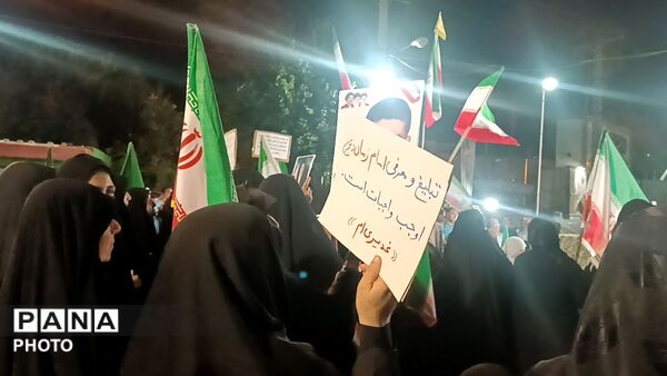 همبستگی ملی در پلدختر