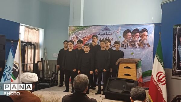 در آستانه سال تحصیلی ۱۴۰۶-۱۴۰۵ و اجرای پروژه مهر؛ افتتاحیه پایگاه‌های اوقات فراغت تابستان ۱۴۰۵