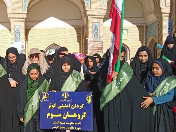 آرامگاه مدرس کاشمرصحنه تجدید میثاق بسیجیان در هفته بسیج  