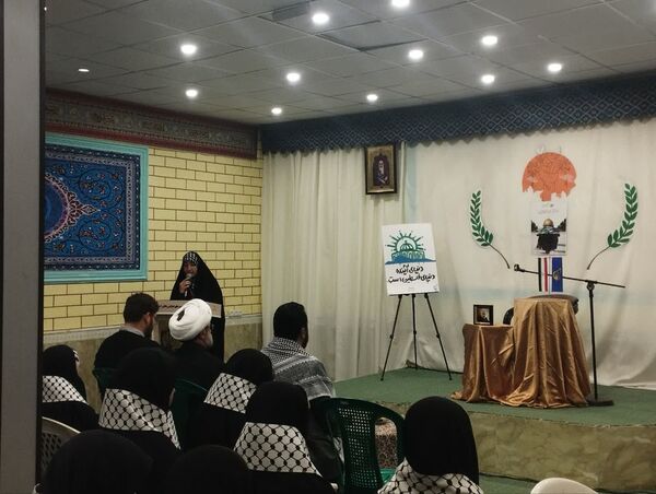 ویژه برنامه «به افق فلسطین»