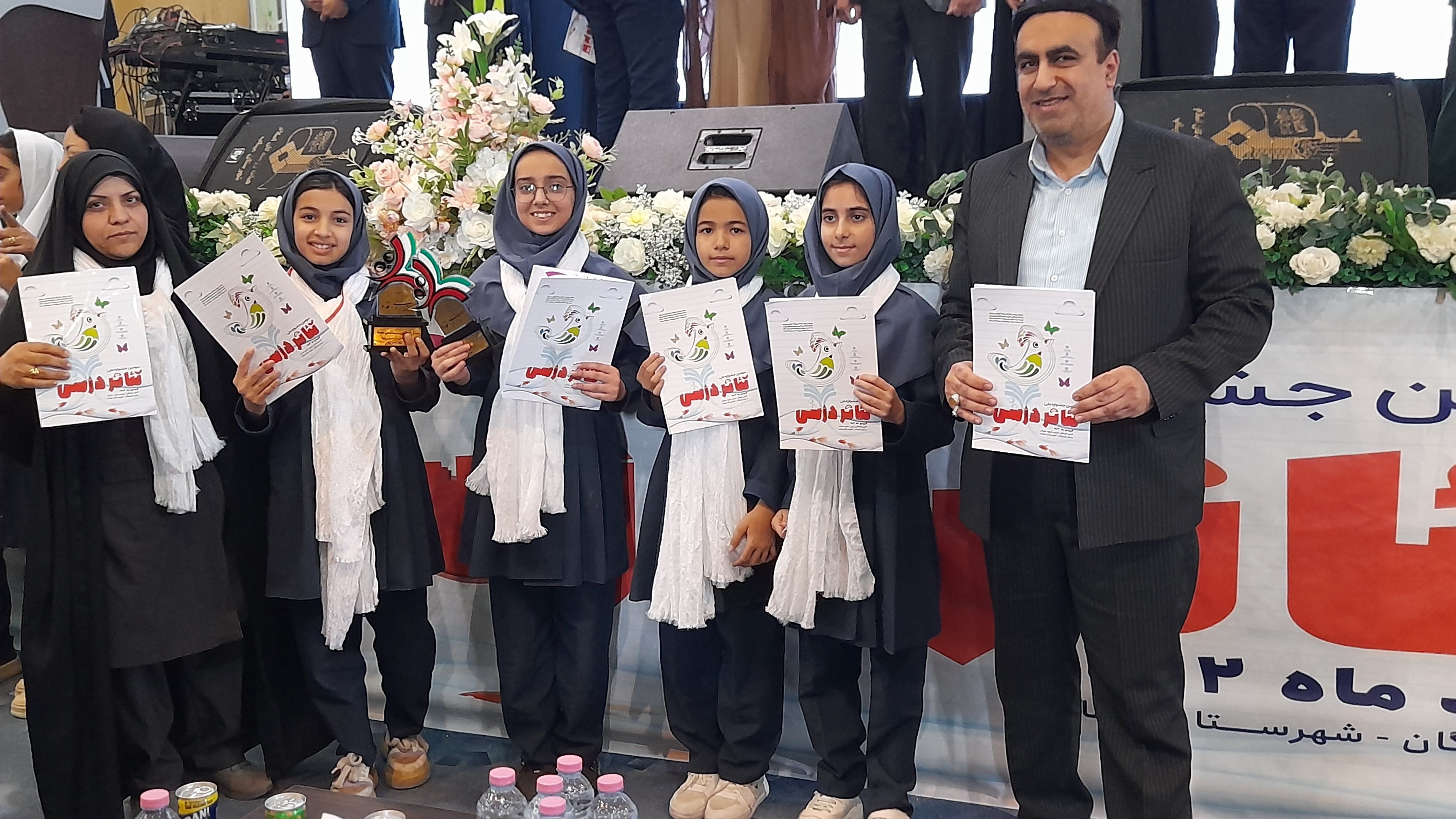 نمایش «کلید حل معما» حائز رتبه برتر سومین جشنواره ملی تئاتر درسی کشور شد