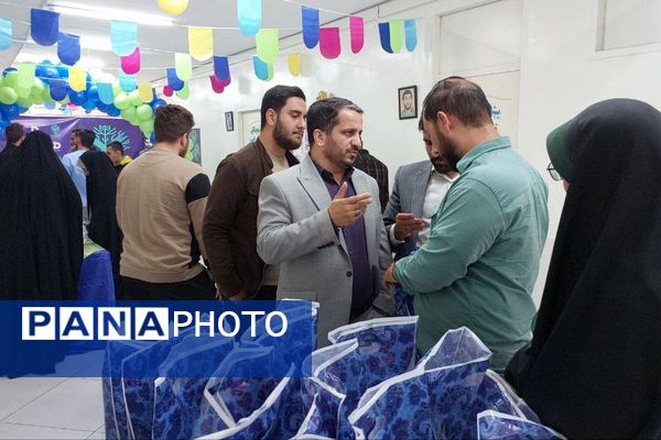 رویدادِ تولیدمحتوای دیجیتالِ شهرستان ری