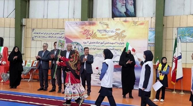 مسابقات میان مدرسه‌ای و افتتاحیه جام اقتدار توسط دبیرستان مصلی نژاد حضرت زهرا (س)