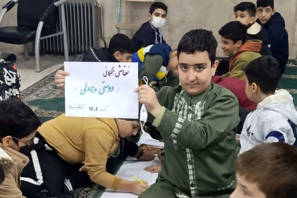 نقاشی همگانی دانش آموزان دبستان شهید رجایی جوه ای از دوستی و اتحاد