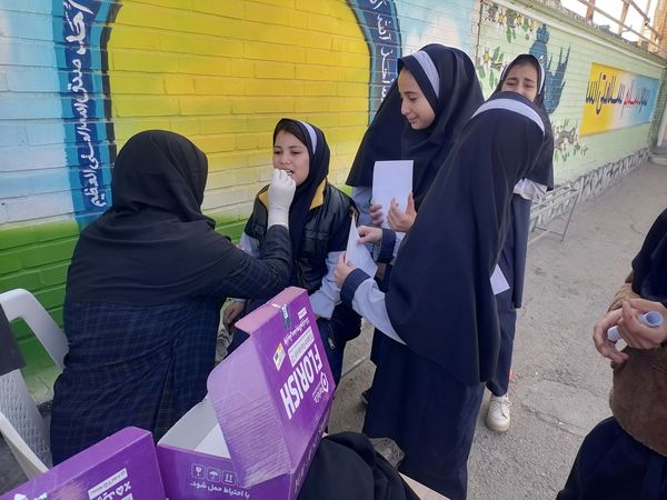 وارنیش فلوراید برای دانش آموزان دبستان ناهید نخودی 