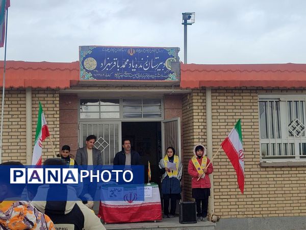 نغمه‌های آزادی در آوای دانش‌آموزان روستای درخت سنجد 