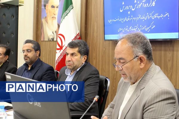 کارگروه آموزش و پرورش با حضور نماینده مجلس