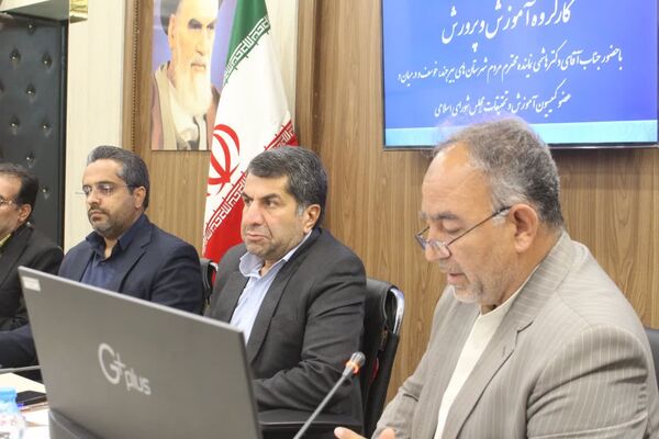 کارگروه آموزش و پرورش با حضور نماینده مجلس