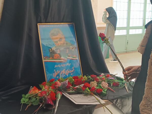 سالگرد شهادت سردار سلیمانی در دبیرستان دخترانه نور اردبیل