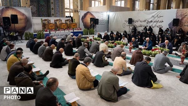 محفل انس با قرآن کریم در آخرین روز نمایشگاه قرآن در مصلی کرج