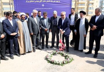 گزارش کلنگ‌زنی مدرسه دوازده کلاسه در تبریز