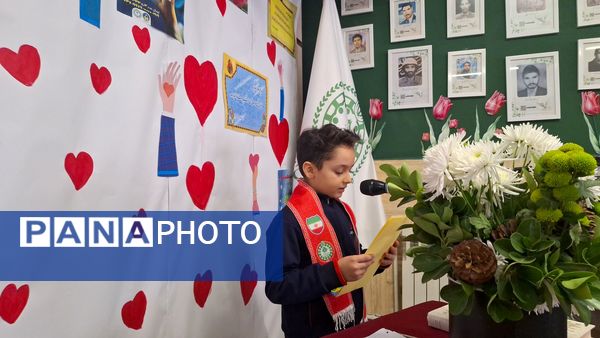  جشن نیکوکاری در دبستان شاهد استاد شهریار