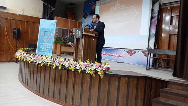 برگزاری دوره توانمندسازی نیروی انسانی در راستای رویکرد اصلاح روش‌های آموزش و تحول در محیط‌های یادگیری