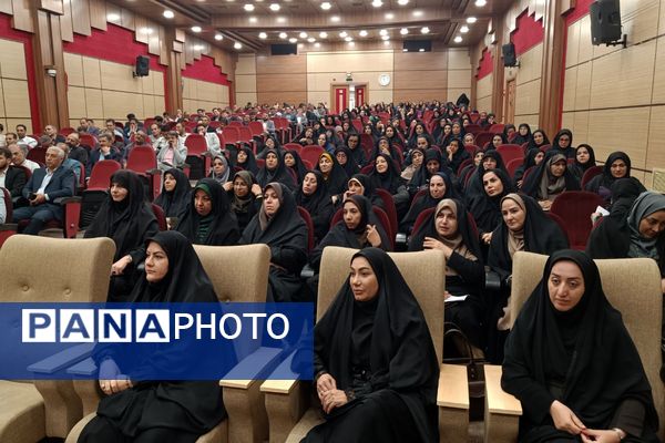 برگزاری جلسه توانمندسازی حقوقی و قضایی مدیران شهریار