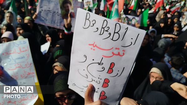 نمایش اقتدار و حمایت جان فدائیان امام رضایی ورامین