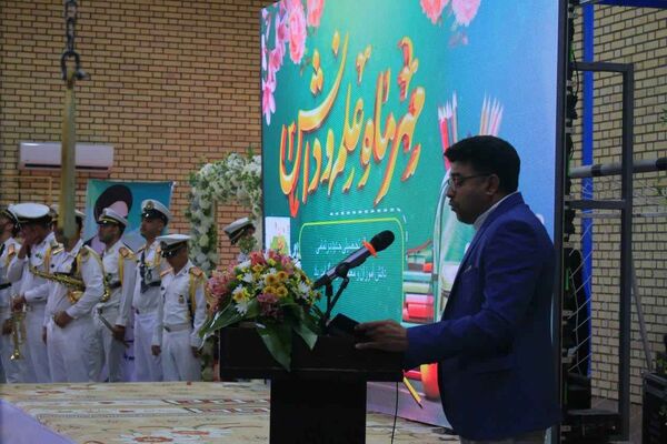 آیین زنگ مهر و بازگشایی مدارس در بندرعباس