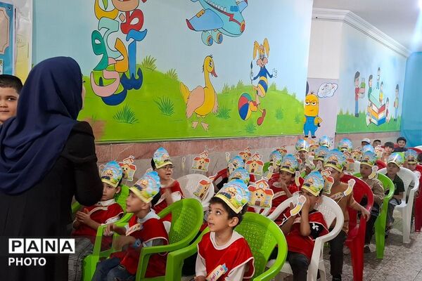 اجرای طرح «در آغوش مدرسه» در دبستان ملاصدرا شهرستان قدس