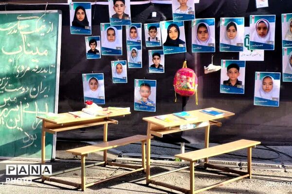 مراسم وداع رهبر شهید معظم انقلاب اسلامی 