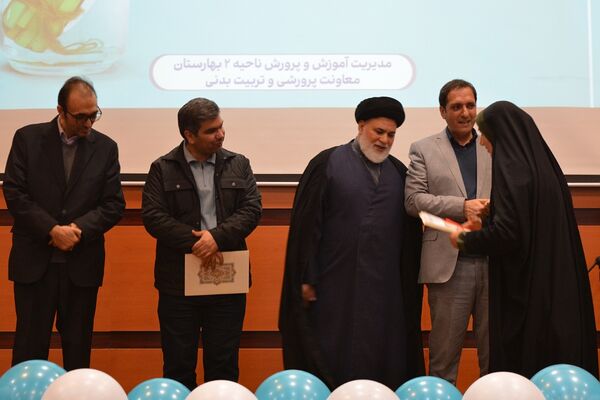 اختتامیه طرح‌ و برنامه‌های پرورشی در بهارستان‌2