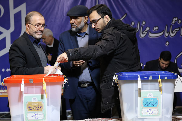 انتخابات دوازدهمین دوره مجلس شورای اسلامی و ششمین دوره مجلس خبرگان رهبری
