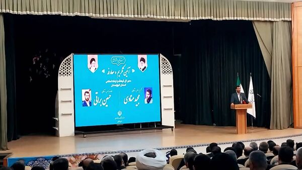 آیین تکریم و معارفه مدیرکل ارشاد اسلامی خوزستان