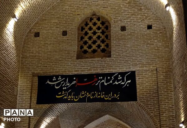 مراسم تشیع پیکر مطهر شهید رضا روزگرد