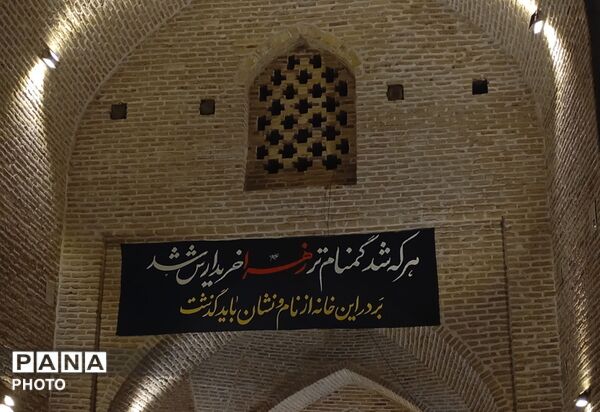 مراسم تشیع پیکر مطهر شهید رضا روزگرد