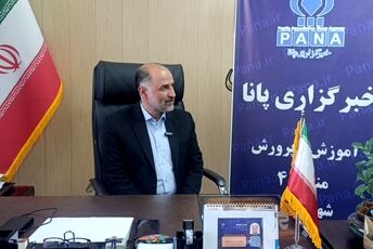 نقش‌آفرینی خبرگزاری پانا در مسیر تربیت اجتماعی دانش‌آموزان منطقه ۴