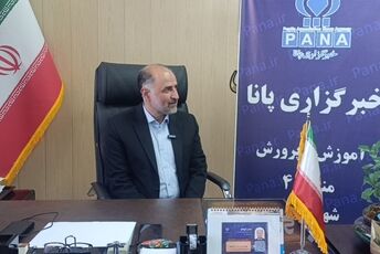 نقش‌آفرینی خبرگزاری پانا در مسیر تربیت اجتماعی دانش‌آموزان منطقه ۴