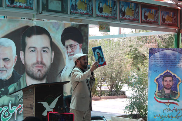 مراسم بزرگداشت شهید مدافع حرم «مهدی طهماسبی»